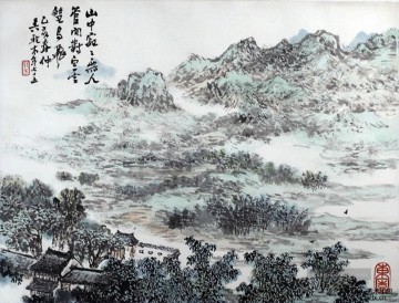 Traditionelle chinesische Kunst Werke - Wu yangmu 0 Kunst Chinesische